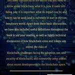 BLOCKCHAIN: Guide For Beginners - Cryptocurrency Book